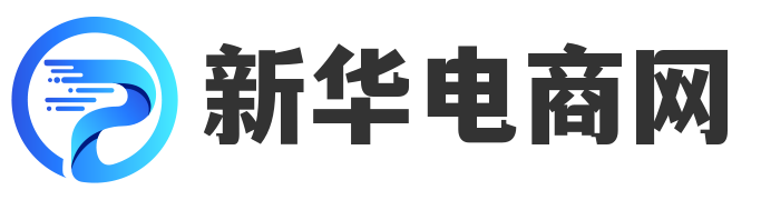 中国电商信息网